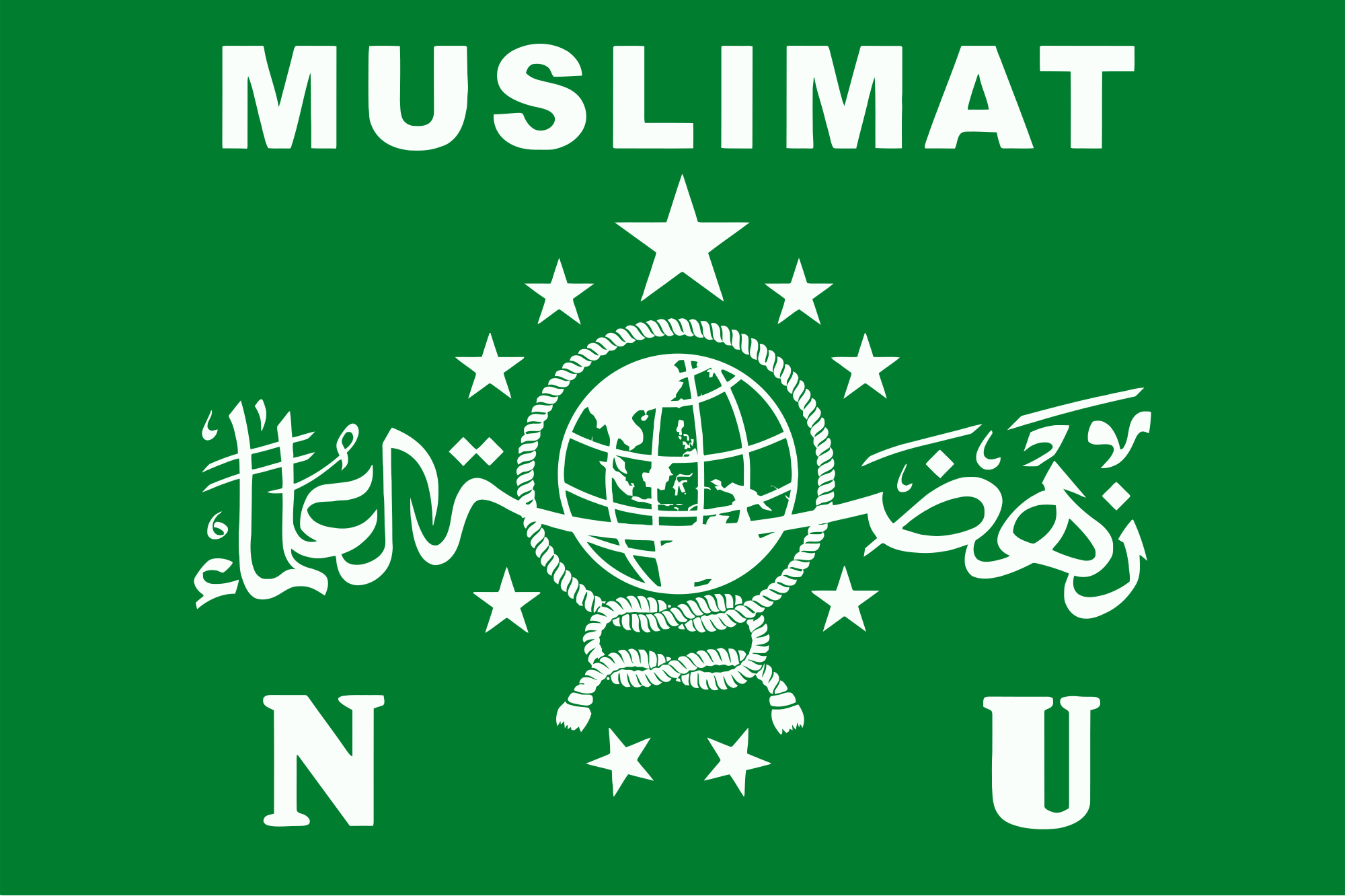 Logo Muslimat NU