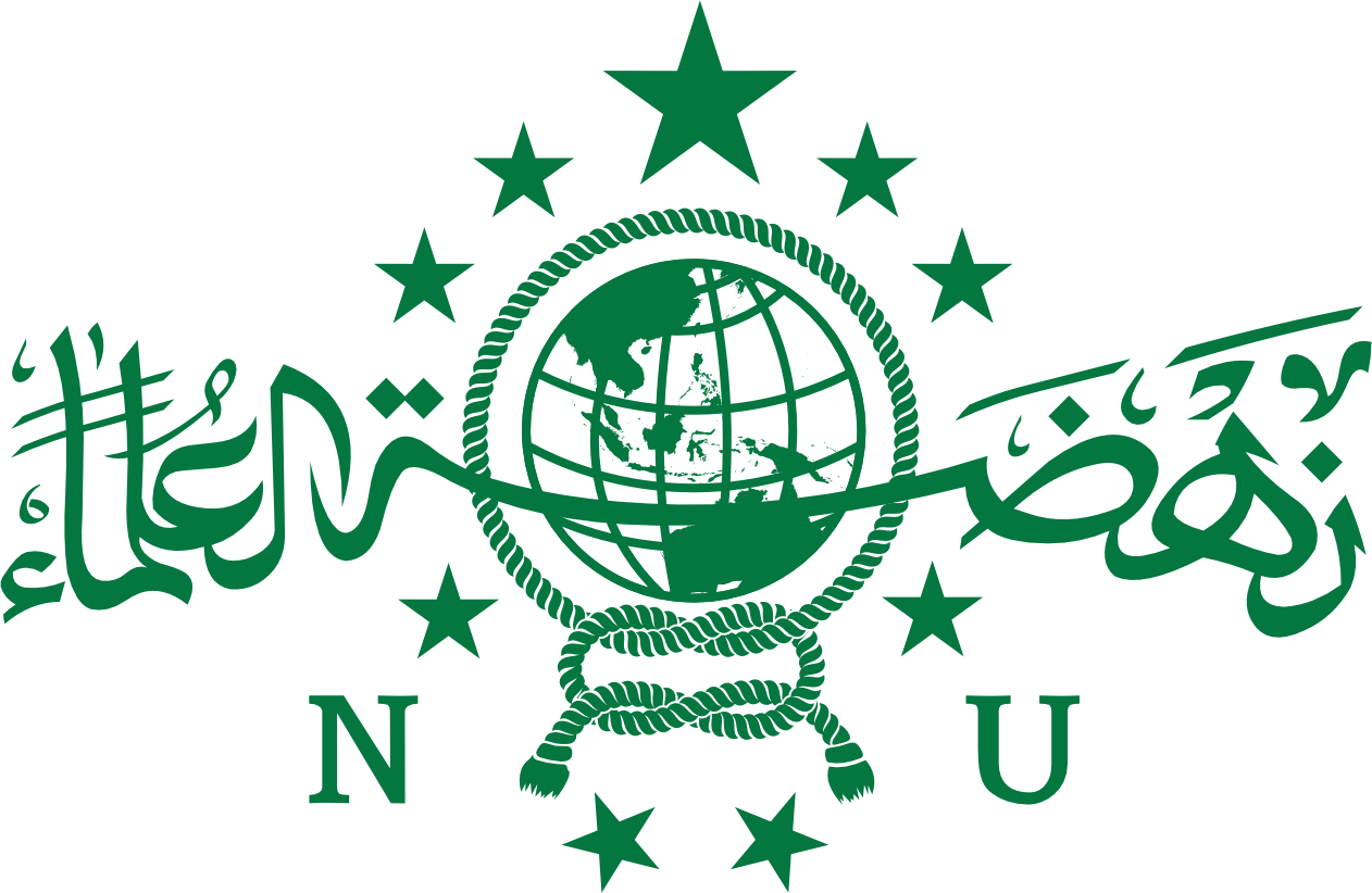 Logo NU